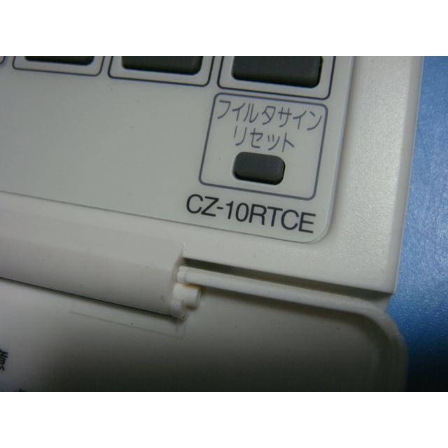 ナショナル 送料無料【スピード発送/即決/不良品返金保証】純正