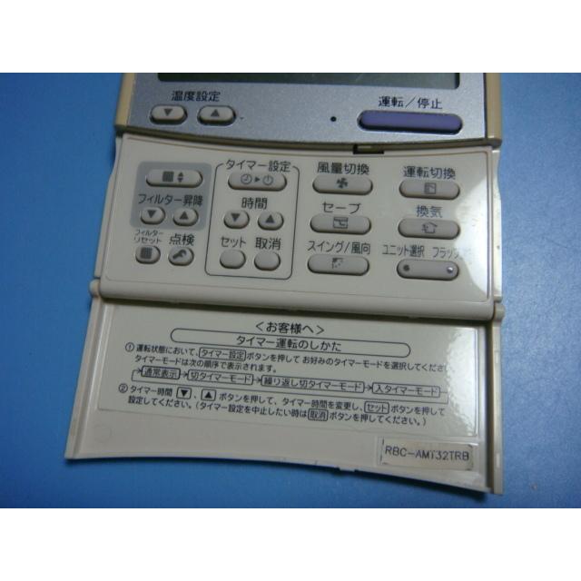 TOSHIBA（東芝） 送料無料【スピード発送/即決/不良品返金保証】純正