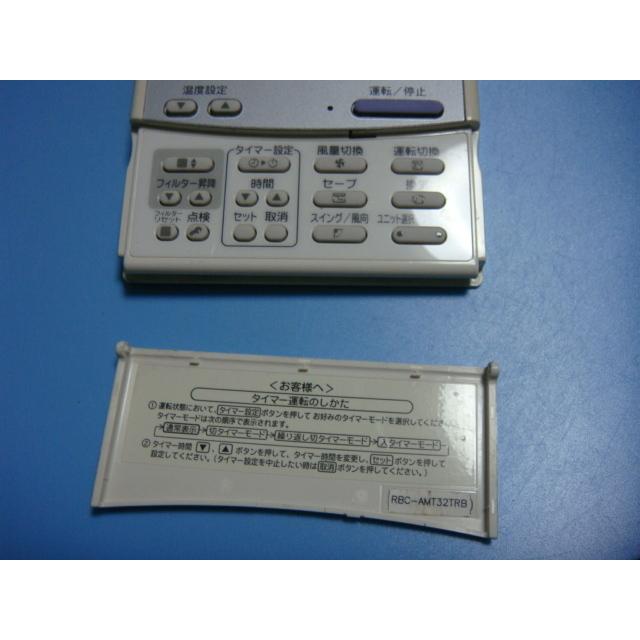 TOSHIBA 送料無料【スピード発送/即決/不良品返金保証】純正 TOSHIBA 送料無料【スピード発送/即決/不良品返金保証】純正