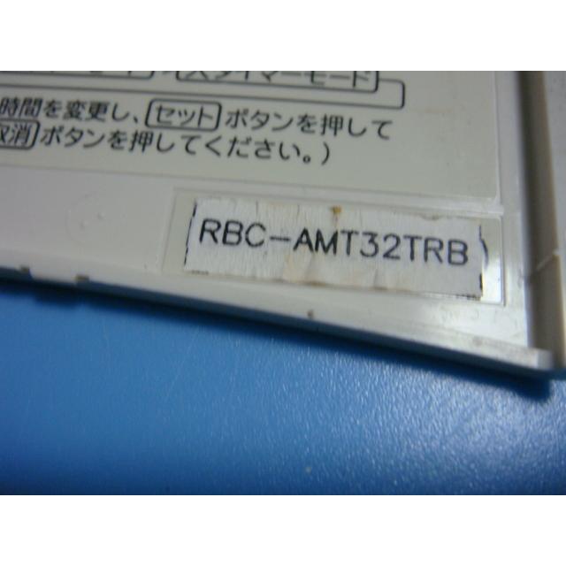東芝 - TOSHIBA　業務用エアコンリモコン　RBC-AMT32 楽天市場】RBC-AMT32(SX-A4E) 業務用エアコン リモコン 東芝