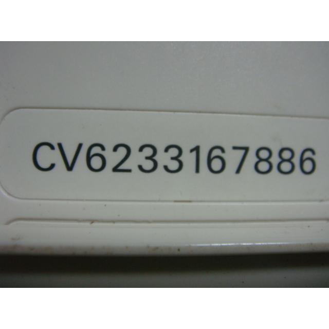 Panasonic（パナソニック） 送料無料【スピード発送/即決/不良品返金