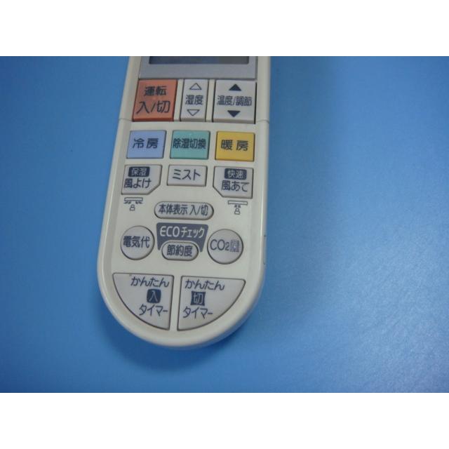 三菱（MITSUBISHI） 送料無料【スピード発送/即決/動作確認済/不良品