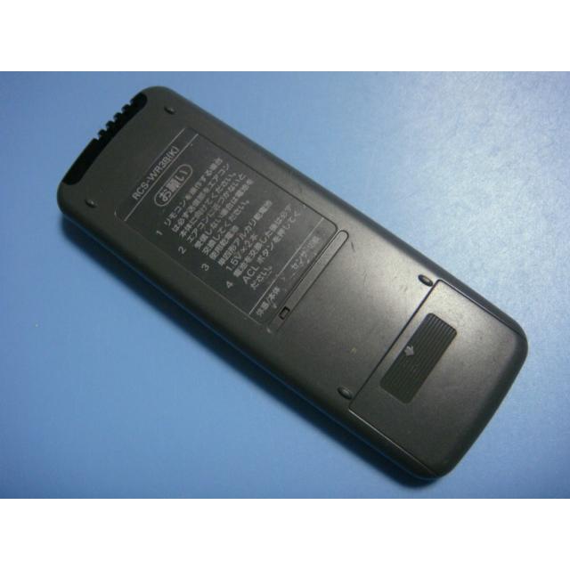 SANYO 送料無料【スピード発送/即決/動作確認済/不良品返金保証 SANYO 送料無料【スピード発送/即決/動作確認済/不良品返金保証