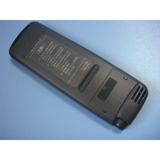 SANYO 送料無料【スピード発送/即決/動作確認済/不良品返金保証】純正