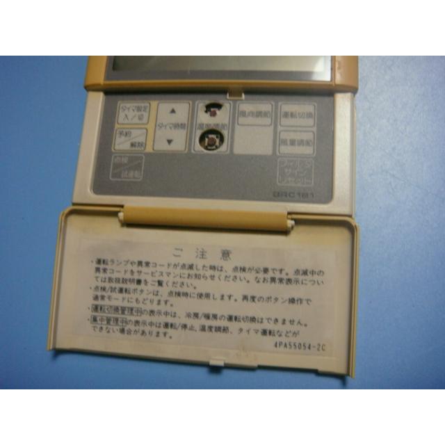 ダイキン 送料無料【スピード発送/即決/不良品返金保証】純正 ダイキン 送料無料【スピード発送/即決/不良品返金保証】純正