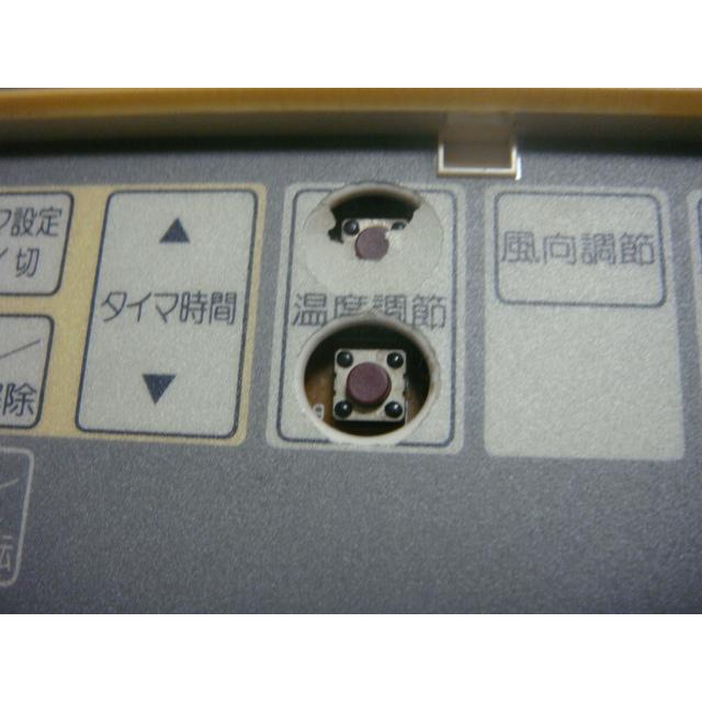 ダイキン 送料無料【スピード発送/即決/不良品返金保証】純正 ダイキン 送料無料【スピード発送/即決/不良品返金保証】純正