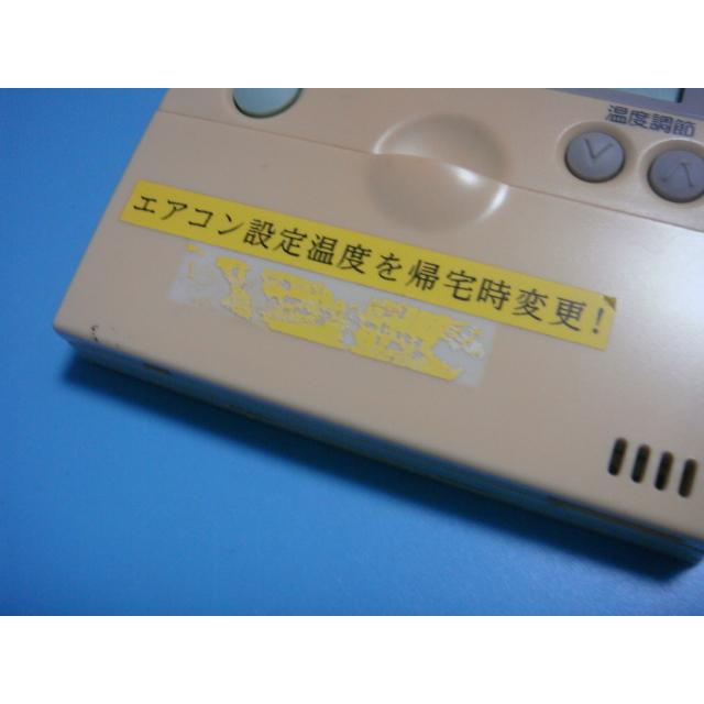 日立 送料無料【スピード発送/即決/不良品返金保証】純正 日立 送料無料【スピード発送/即決/不良品返金保証】純正