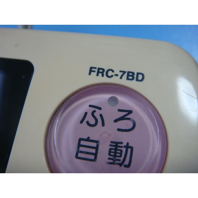 送料無料【スピード発送/即決/不良品返金保証】純正☆CHUKI 給湯 送料無料【スピード発送/即決/不良品返金保証】純正☆CHUKI 給湯