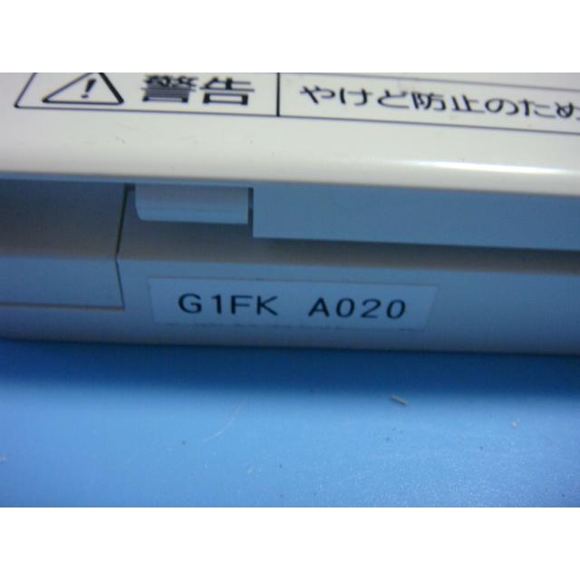 日立（HITACHI） 送料無料【スピード発送/即決/不良品返金保証】純正
