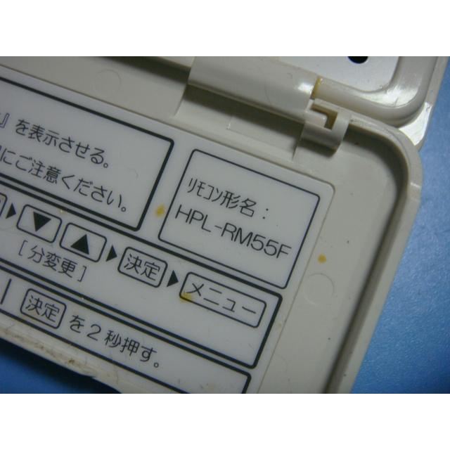 TOSHIBA（東芝） 送料無料【スピード発送/即決/不良品返金保証】純正