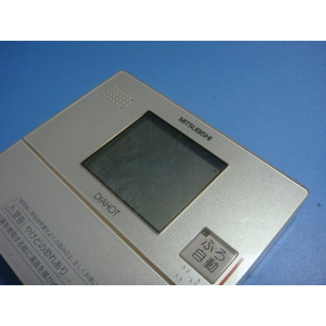 三菱（MITSUBISHI） 送料無料【スピード発送/即決/不良品返金保証】純正★三菱 給湯器リモコン RMC-KZ3 ＃B7453 ...