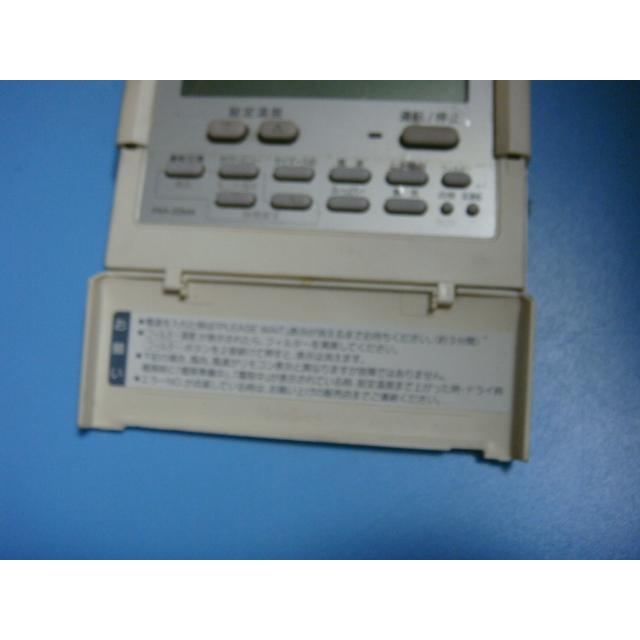三菱（MITSUBISHI） 送料無料【スピード発送/即決/不良品返金保証