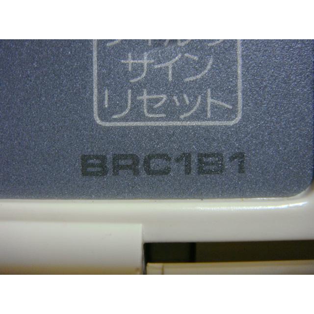 ダイキン 送料無料【スピード発送/即決/不良品返金保証】純正★エアコン ダイキン 業務用 リモコン ワイヤード BRC1B1 ＃B7576 ...