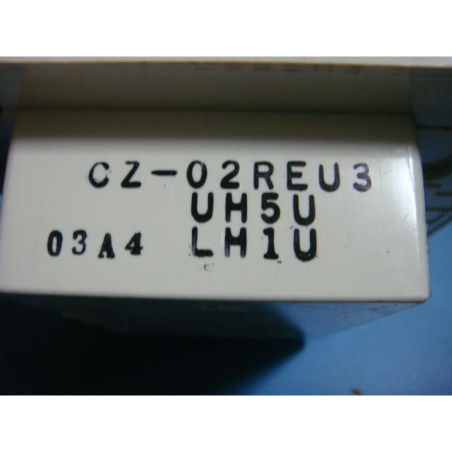 National エアコンリモコン パッケージ業務用　CZ-02REU3 ４個 National エアコンリモコン パッケージ業務用 CZ-02REU3 4個の
