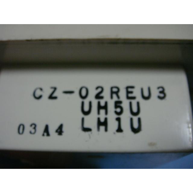 ナショナル 送料無料【スピード発送/即決/不良品返金保証】純正