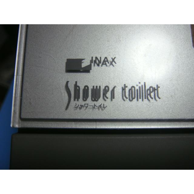 INAX 送料無料【スピード発送/即決/不良品返金保証】純正☆INAX INAX 送料無料【スピード発送/即決/不良品返金保証】純正☆INAX
