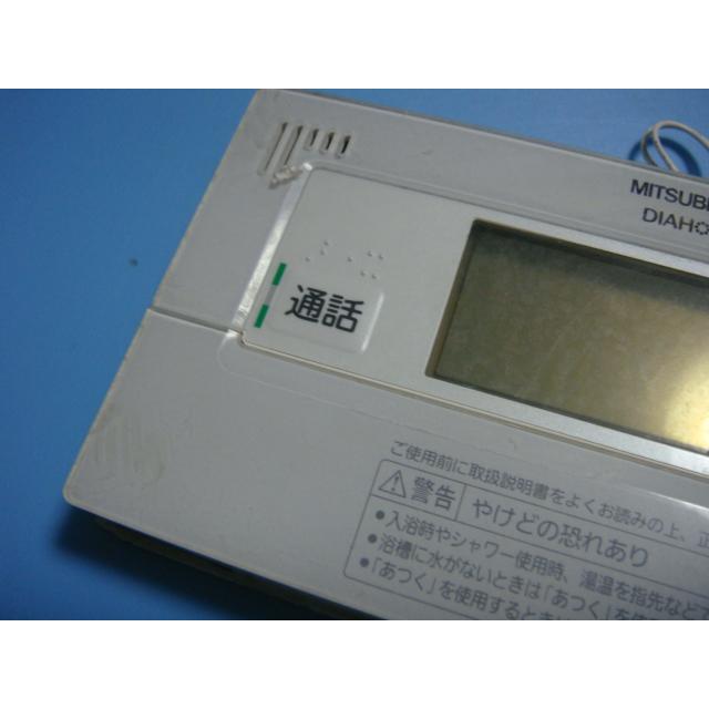三菱 送料無料【スピード発送/即決/不良品返金保証】純正 三菱 送料無料【スピード発送/即決/不良品返金保証】純正