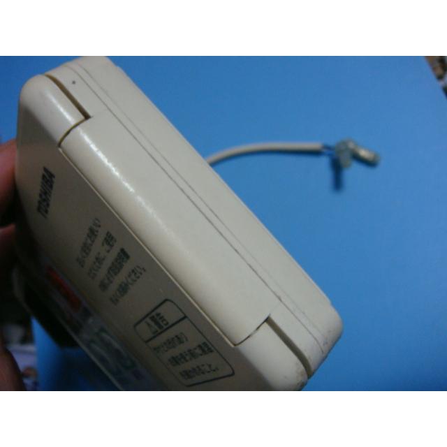 [保証あり]TOSHIBA 東芝電気温水器リモコン HPL-RB41F TOSHIBA HPL-RB41F 東芝 給湯器 リモコン 送料無料 スピード発送