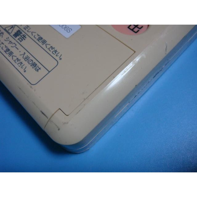 ノーリツ（NORITZ） 送料無料【スピード発送/即決/不良品返金保証