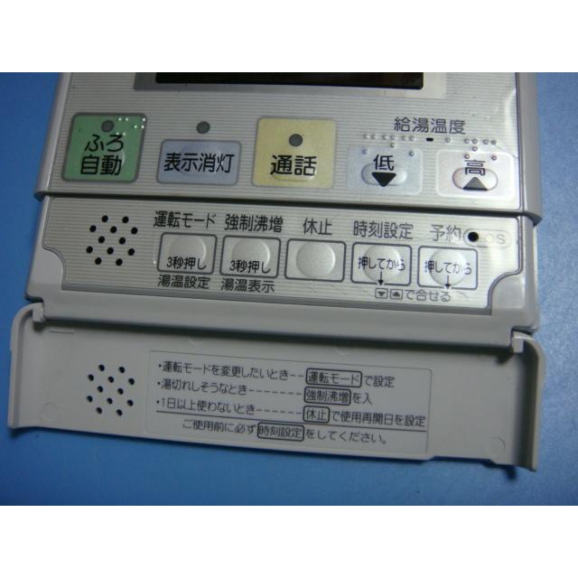 CORONA(住宅設備) 送料無料【スピード発送/即決/不良品返金 CORONA(住宅設備) 送料無料【スピード発送/即決/不良品返金