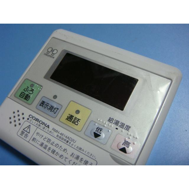 CORONA(住宅設備) 送料無料【スピード発送/即決/不良品返金 CORONA(住宅設備) 送料無料【スピード発送/即決/不良品返金