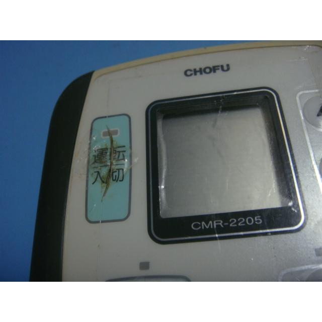 送料無料【スピード発送/即決/不良品返金保証】純正☆給湯器 送料無料【スピード発送/即決/不良品返金保証】純正☆給湯器