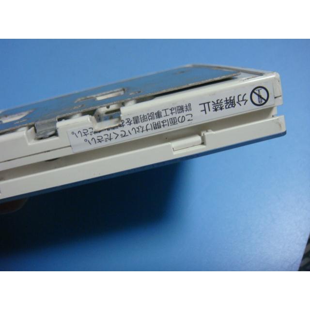 三菱 送料無料【スピード発送/即決/不良品返金保証】純正☆RMC 三菱 送料無料【スピード発送/即決/不良品返金保証】純正☆RMC