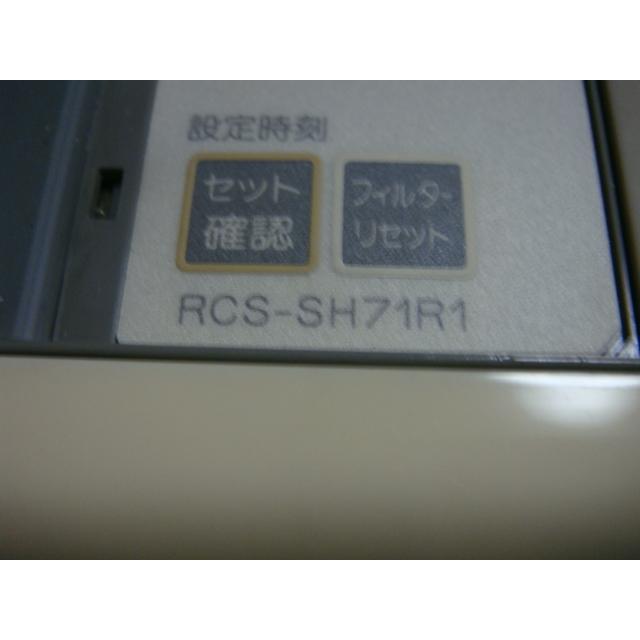 送料無料【スピード発送/即決/不良品返金保証】純正☆SANYO 業務 送料無料【スピード発送/即決/不良品返金保証】純正☆SANYO 業務