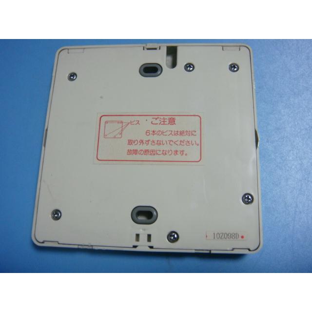 送料無料【スピード発送/即決/不良品返金保証】純正☆SANYO 業務 送料無料【スピード発送/即決/不良品返金保証】純正☆SANYO 業務