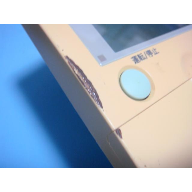 日立 送料無料【スピード発送/即決/不良品返金保証】純正 日立 送料無料【スピード発送/即決/不良品返金保証】純正