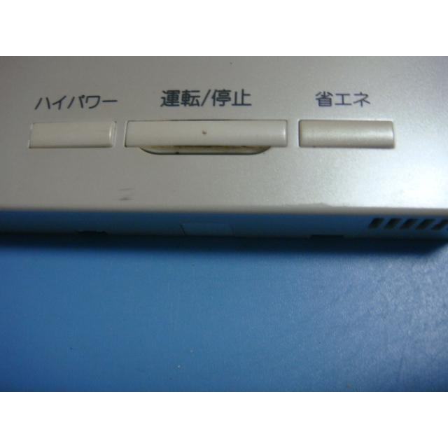 三菱重工 送料無料【スピード発送/即決/不良品返金保証】純正☆三菱