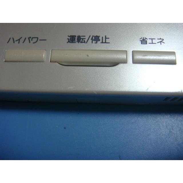 三菱重工 送料無料【スピード発送/即決/不良品返金保証】純正☆三菱