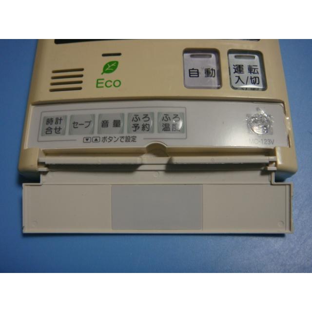 リンナイ（Rinnai） 送料無料【スピード発送/即決/不良品返金保証