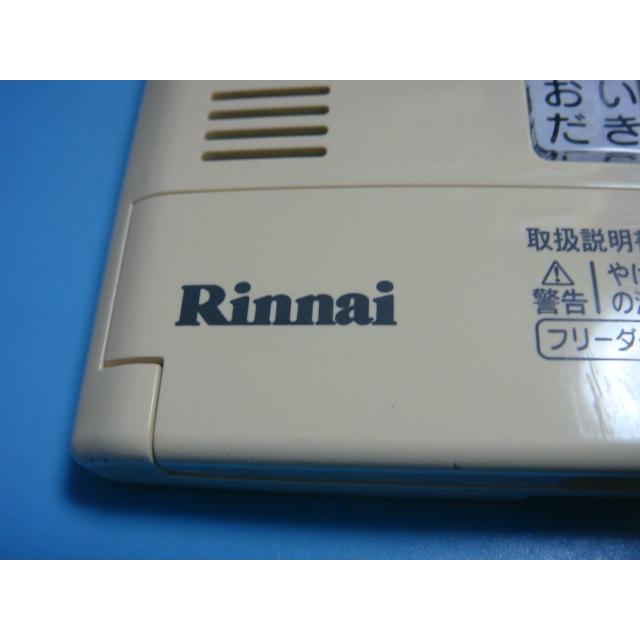リンナイ（Rinnai） 送料無料【スピード発送/即決/不良品返金保証