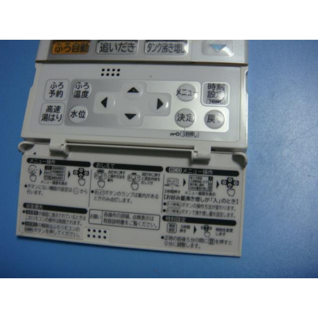 日立（HITACHI） 送料無料【スピード発送/即決/不良品返金保証】純正