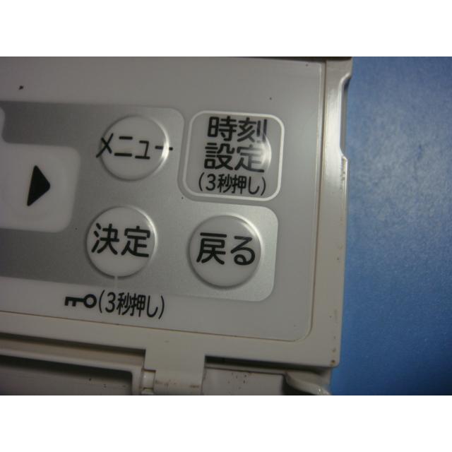 Hitachi 　台所リモコン G1FK / G1FB 送料無料 Hitachi 台所リモコン G1FK / G1FB 送料無料 楽天市場】G1FK