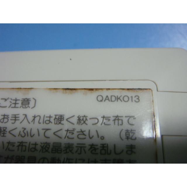 ノーリツ（NORITZ） 送料無料【スピード発送/即決/不良品返金保証