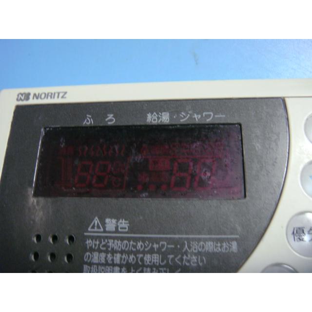 ノーリツ（NORITZ） 送料無料【スピード発送/即決/不良品返金保証
