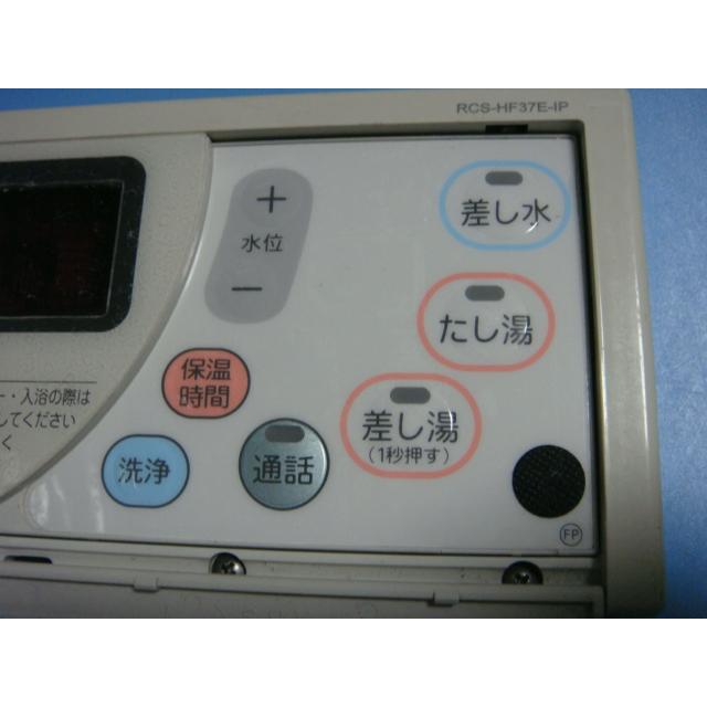送料無料【スピード発送/即決/不良品返金保証】純正☆SANYO 送料無料【スピード発送/即決/不良品返金保証】純正☆SANYO