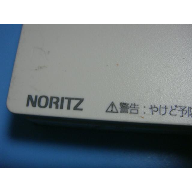 送料無料【スピード発送/即決/不良品返金保証】純正★NORITZ ノーリツ 給湯器 浴室リモコン　RC-J101SE　＃B7941 | ノーリツ | 02