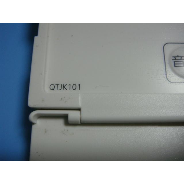 送料無料【スピード発送/即決/不良品返金保証】純正★NORITZ ノーリツ 給湯器 浴室リモコン　RC-J101SE　＃B7941 | ノーリツ | 04