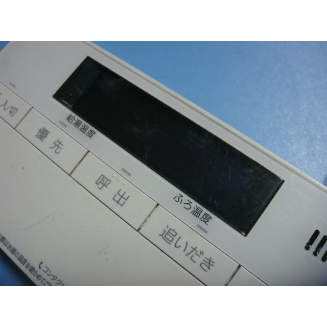 ノーリツ 送料無料【スピード発送/即決/不良品返金保証】純正