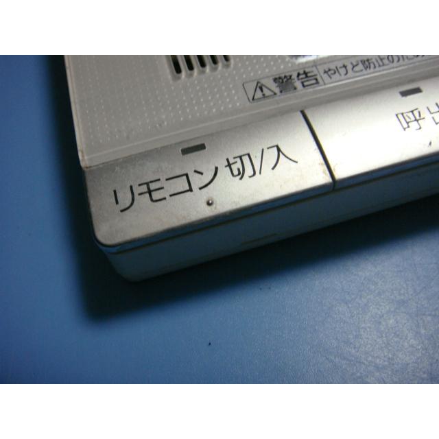 ナショナル 送料無料【スピード発送/即決/不良品返金保証】純正
