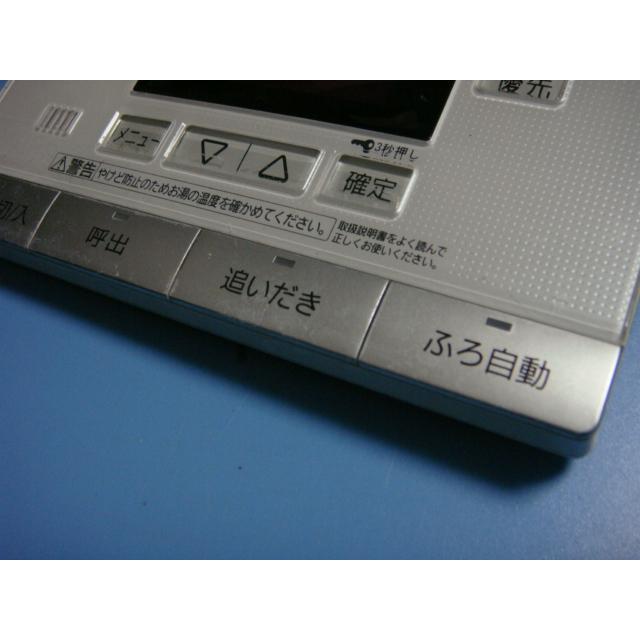 ナショナル 送料無料【スピード発送/即決/不良品返金保証】純正
