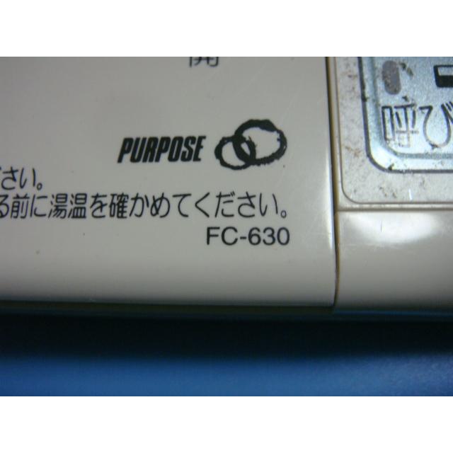 送料無料【スピード発送/即決/不良品返金保証】純正☆パーパス 送料無料【スピード発送/即決/不良品返金保証】純正☆パーパス