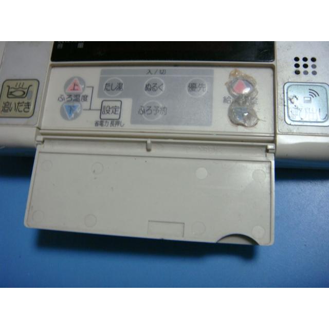 送料無料【スピード発送/即決/不良品返金保証】純正☆パーパス 送料無料【スピード発送/即決/不良品返金保証】純正☆パーパス