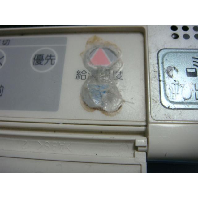 送料無料【スピード発送/即決/不良品返金保証】純正☆パーパス 送料無料【スピード発送/即決/不良品返金保証】純正☆パーパス