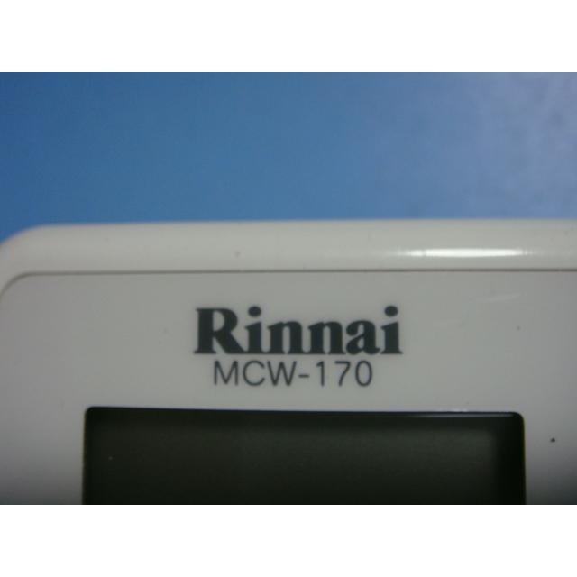 リンナイ 送料無料【スピード発送/即決/不良品返金保証】純正