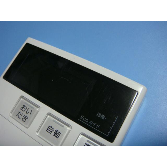 リンナイ（Rinnai） 送料無料【スピード発送/即決/不良品返金保証