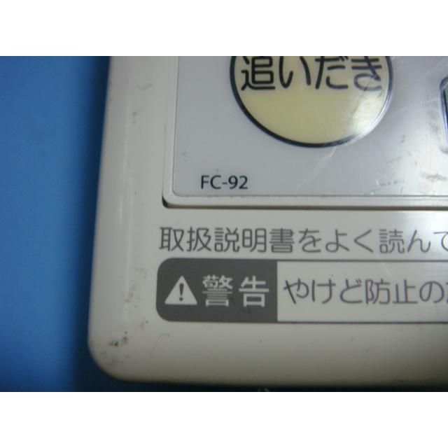 送料無料【スピード発送/即決/不良品返金保証】純正☆PURPOSE 送料無料【スピード発送/即決/不良品返金保証】純正☆PURPOSE